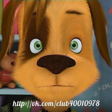 Схема вышивки «Дружок Барбоскин»