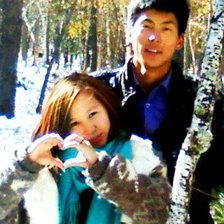 Схема вышивки «LOVE»