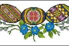 Схема вышивки «яйця»