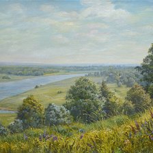 родные просторы