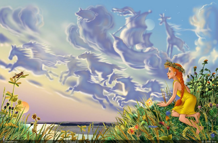 мечты - детская - оригинал