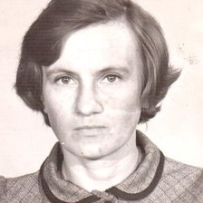 Схема вышивки «мама»