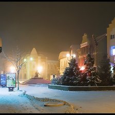Схема вышивки «Родной городок»