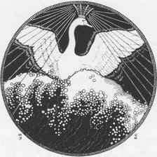 Схема вышивки «Царевна 1»