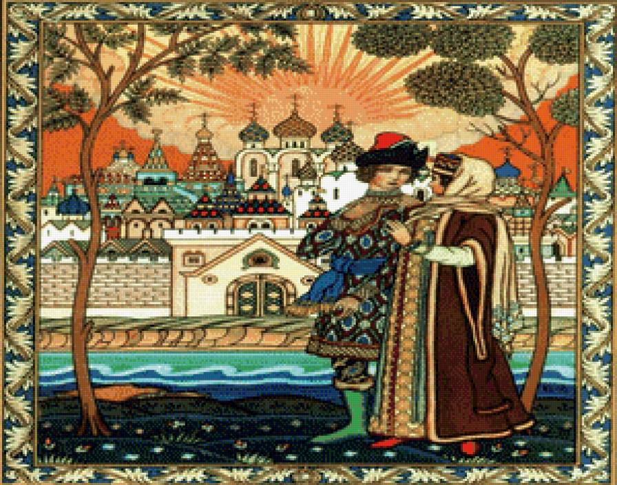 Царевич и царевна - сказка - предпросмотр