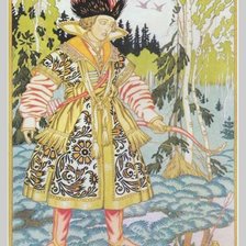 Схема вышивки «Царевна-лягушка»