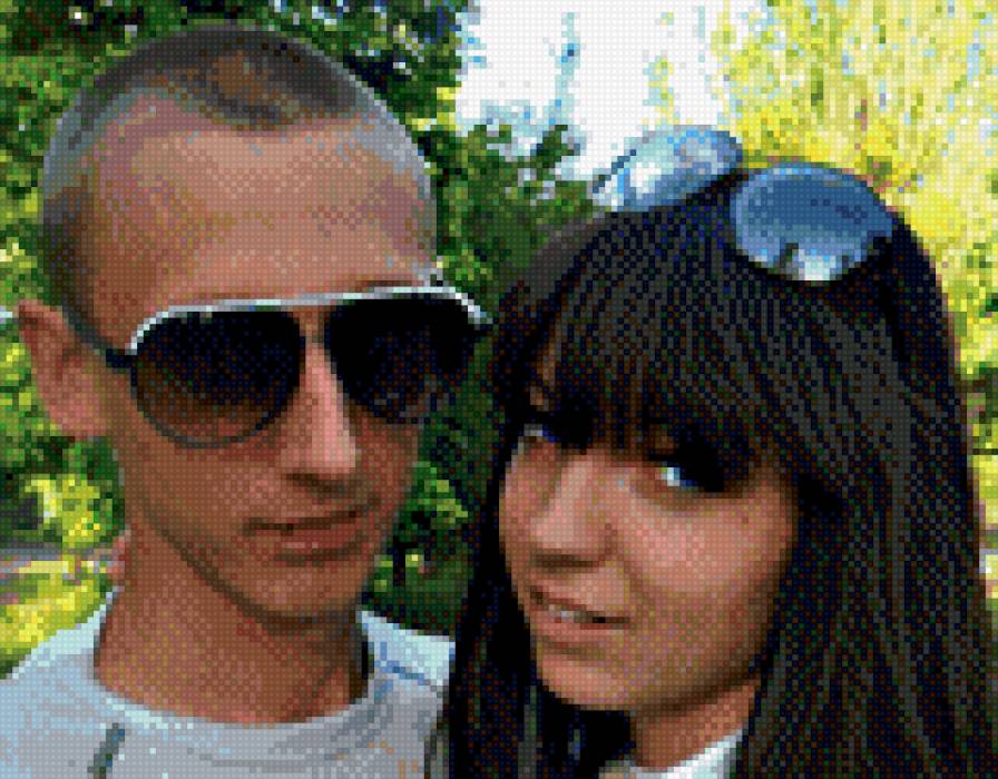 муж и жена - предпросмотр