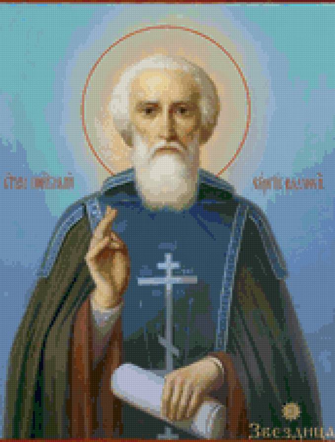 сергий радонежский - радонежский, икона, сергий - предпросмотр