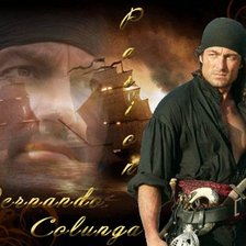 Схема вышивки «Страсть»