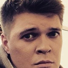 Схема вышивки «котик»