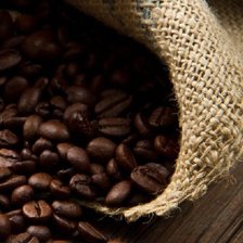 Схема вышивки «1 Кофе. часть3»