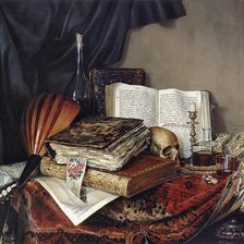 книгоманам