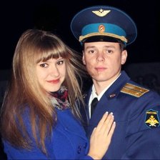 Схема вышивки «фор»