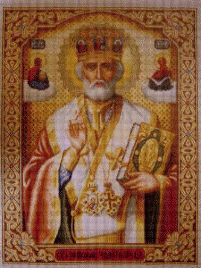 Николай Чудотворец - предпросмотр