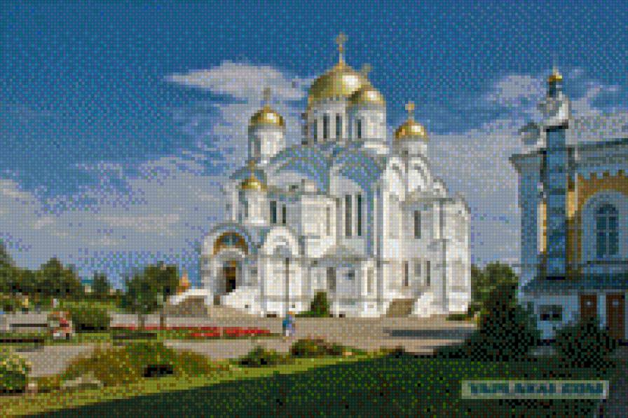 Собор в Дивеево - храм, церковь, религия, христианство - предпросмотр