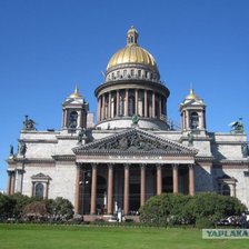 Схема вышивки «Исаакийский собор»