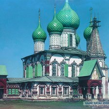 Схема вышивки «Церковь Иоана Златоуста»