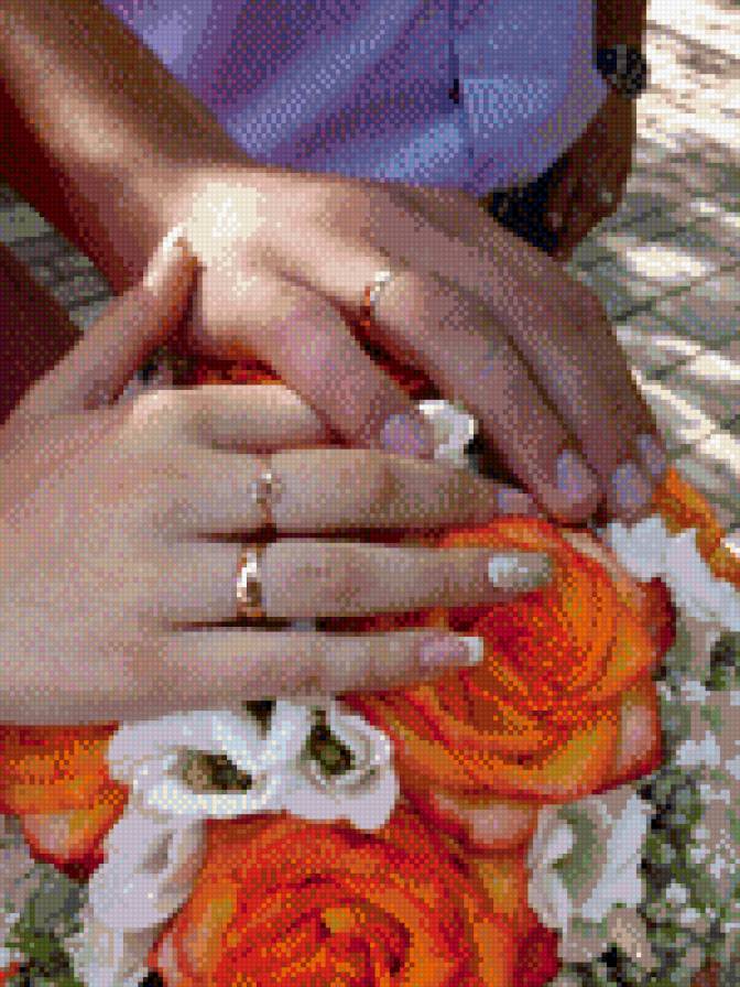 Свадебный букет - предпросмотр