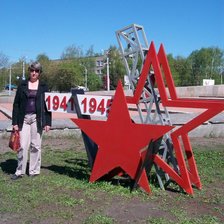 Схема вышивки «№901122»