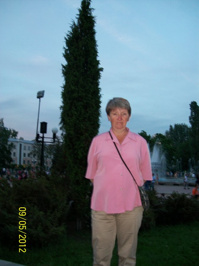 №901141 - оригинал