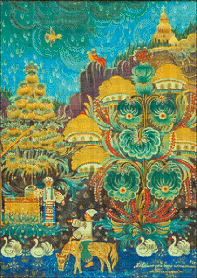 народное творчество - творчество - предпросмотр