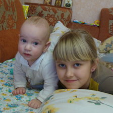 Схема вышивки «Дети»