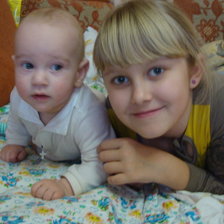 Схема вышивки «Дети1»