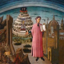 Схема вышивки «№902558»