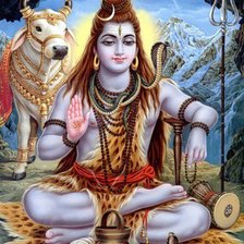 ом намах шивая