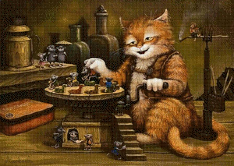 Маскаев Александр - Кот Кузьма - предпросмотр