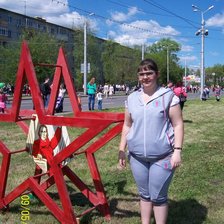 Схема вышивки «№902824»