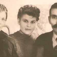 Схема вышивки «Мои родные»