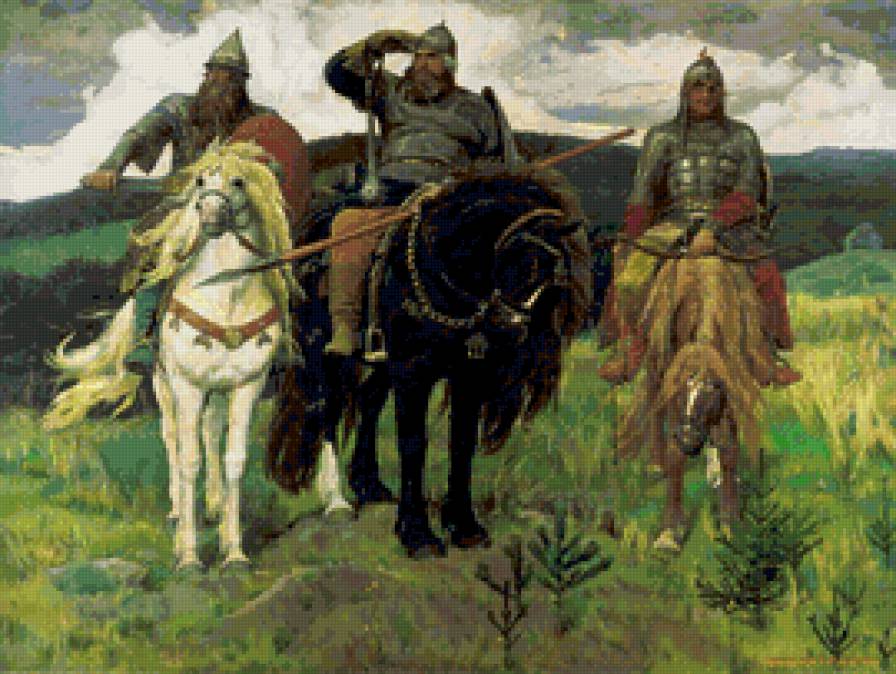 Три богатыря - искусство - предпросмотр