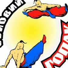 Схема вышивки «эмблема боевого гопака»