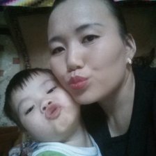 Схема вышивки «i am»