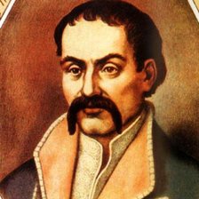 Схема вышивки «Пилип Орлик»