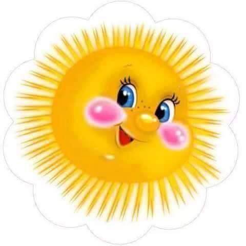 nar2 - оригинал