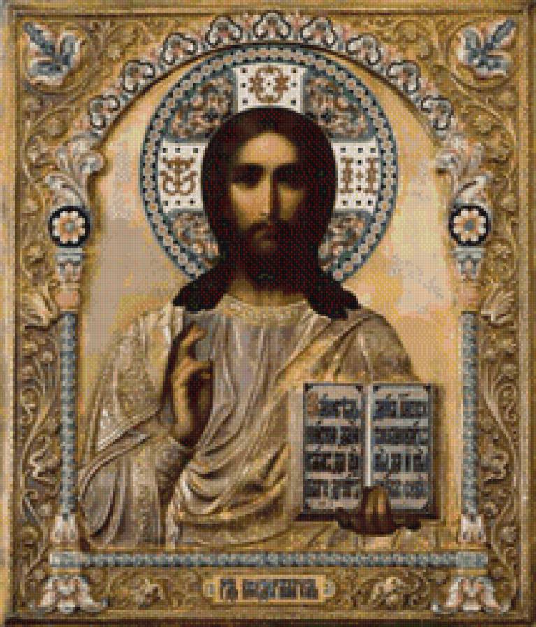 икона 1.1 - иконы - предпросмотр