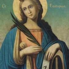 Схема вышивки «Св. Екатерина»