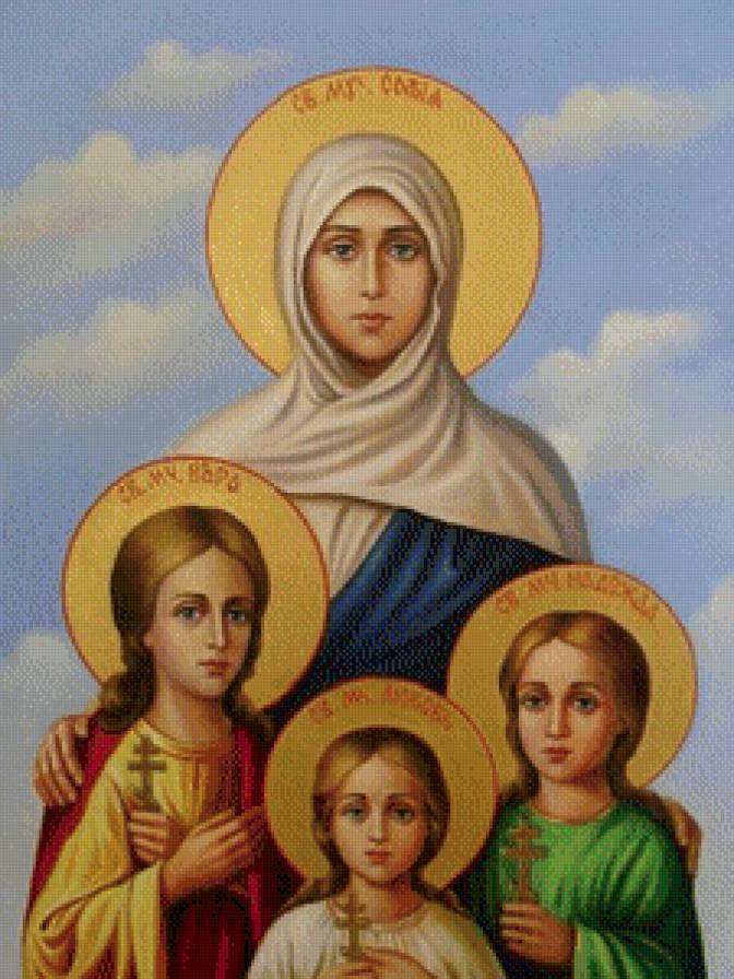 Вера, Надежда, Любовь и София - христианство, иконы - предпросмотр