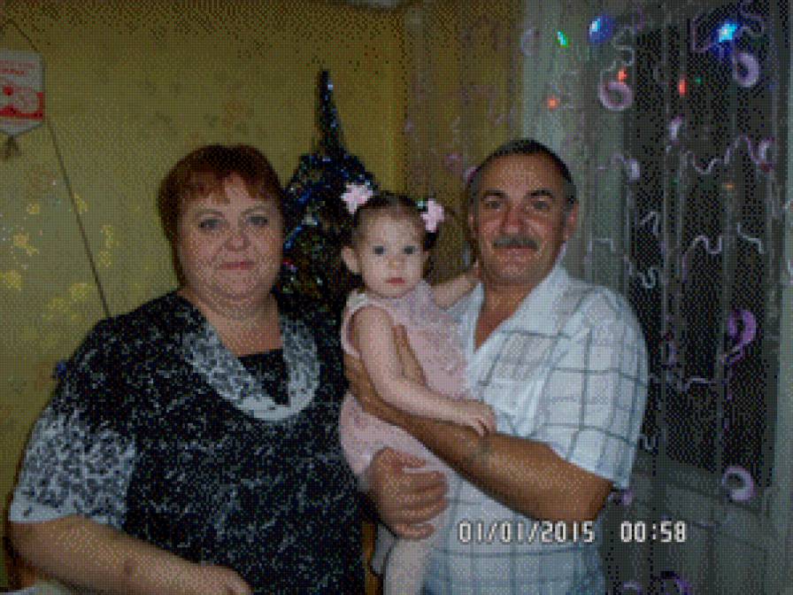 Мои родители и моя дочь - предпросмотр