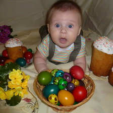 Схема вышивки «Дамир»