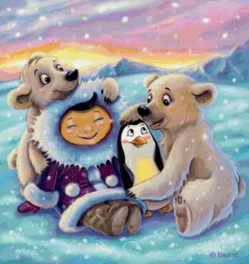 на северном полюсе - медведь, полюс, лед, север, снег, детское, чукча, пингвин - предпросмотр