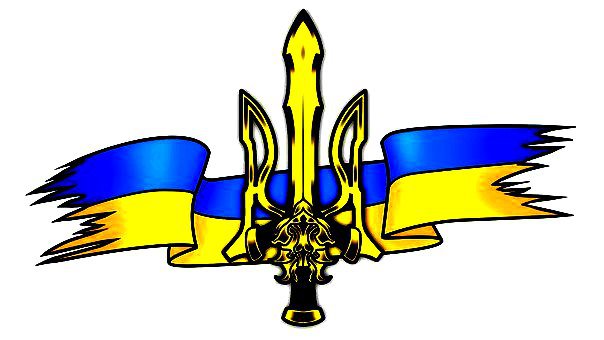 Герб - Флаг - оригинал