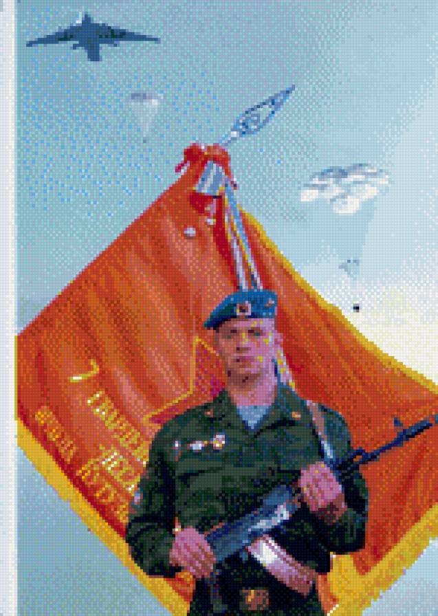 ВДВ - предпросмотр