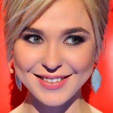 Схема вышивки «Пелагея»