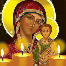 богородица