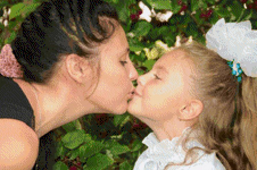 первый класс - предпросмотр