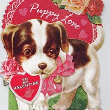 валентинка