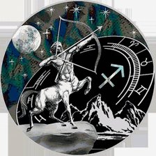 Схема вышивки «Стрелец»